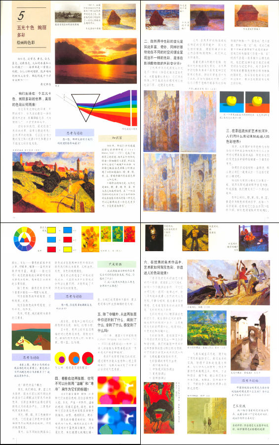 7.png 7.png