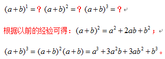 20.png 20.png