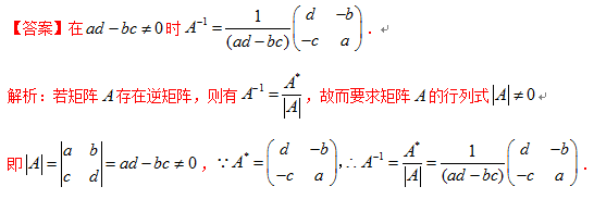 14.png 14.png