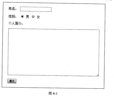 2018下半年網絡管理員下午真題（四）
